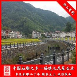河道石欄桿定做款式 河道石雕欄桿護欄廠家批發