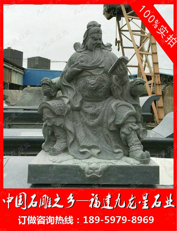 ??3???-06