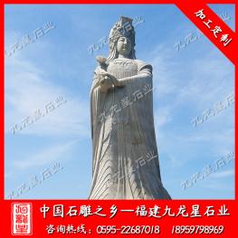 大型媽祖石雕像 花崗巖媽祖雕刻廠
