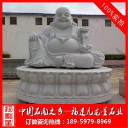 石雕彌勒佛