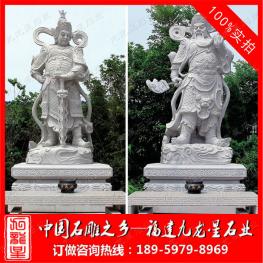 石雕韋陀