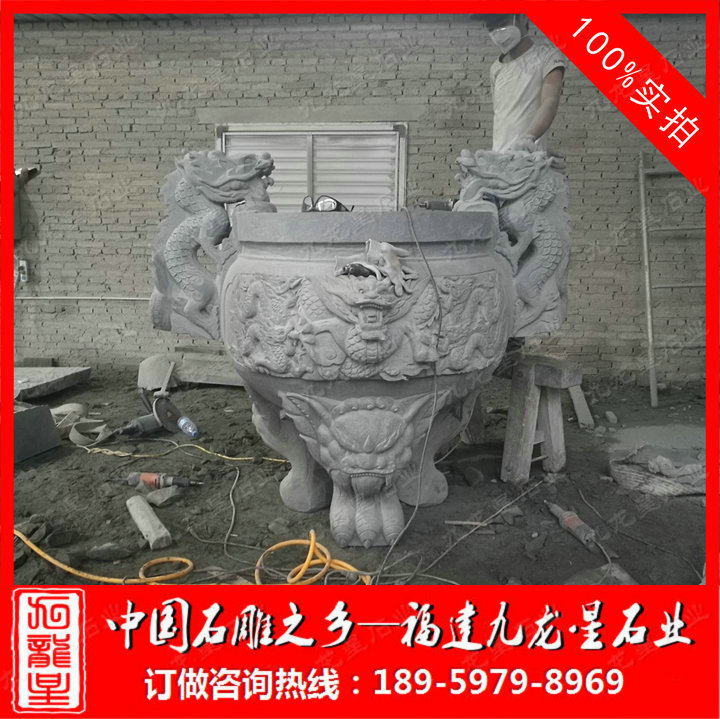 香爐-03