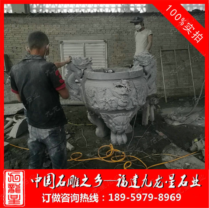 香爐-04