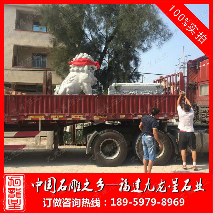 獅子-09