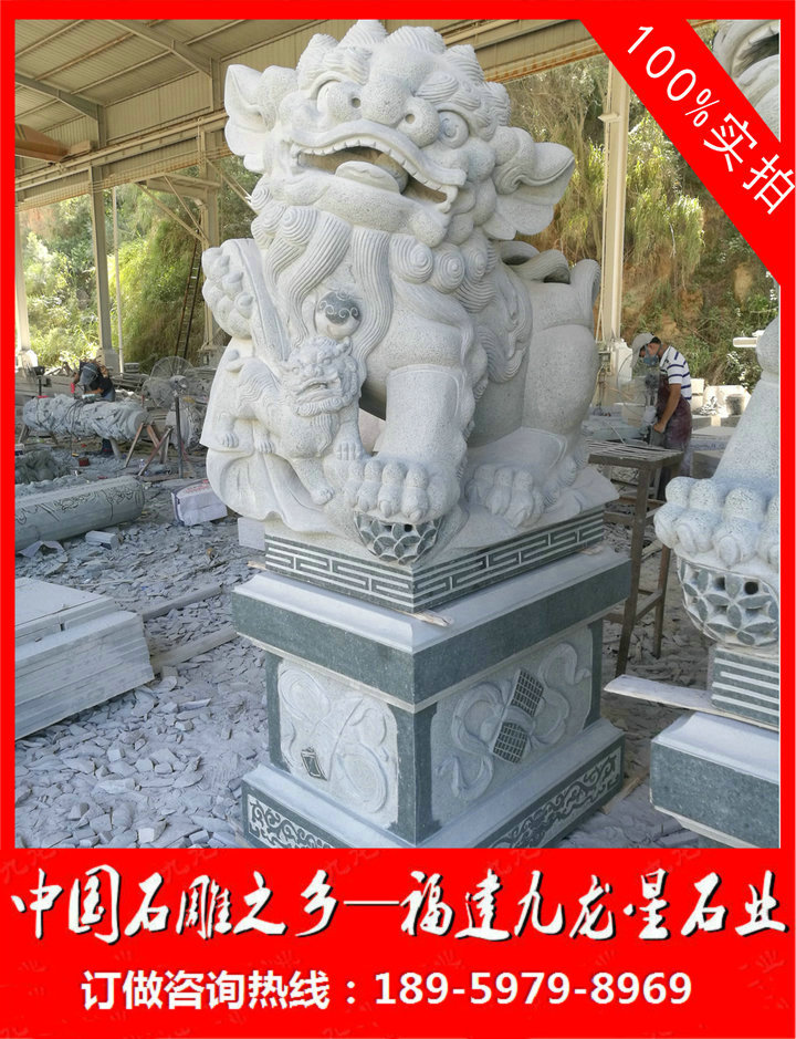 青石獻錢獅7