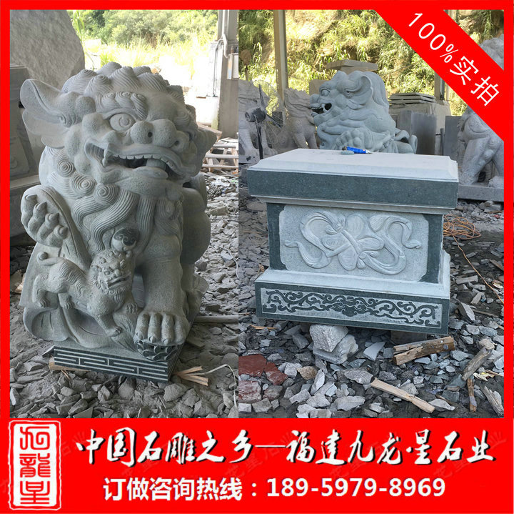 青石獻錢獅5