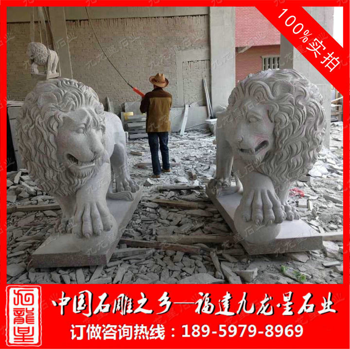 石獅子4