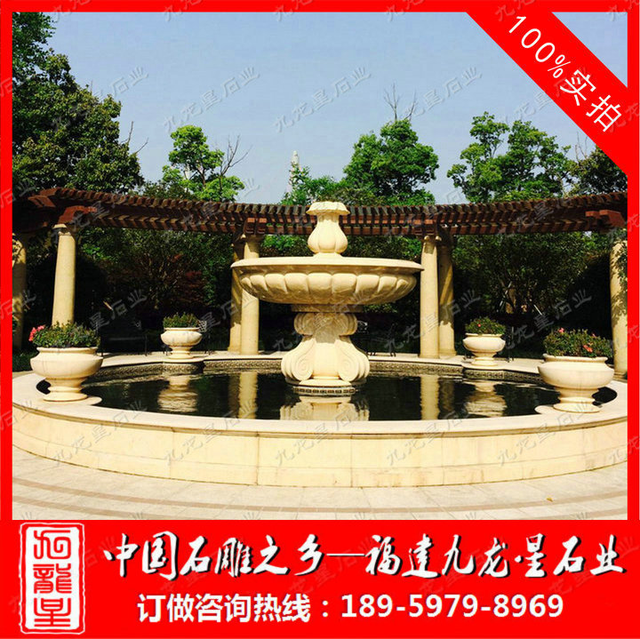 埃及米黃水缽3