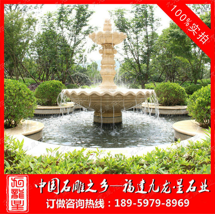 埃及米黃水缽4