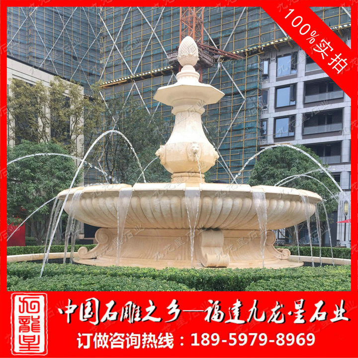 埃及米黃水缽5