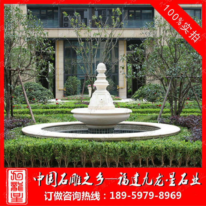 埃及米黃水缽8