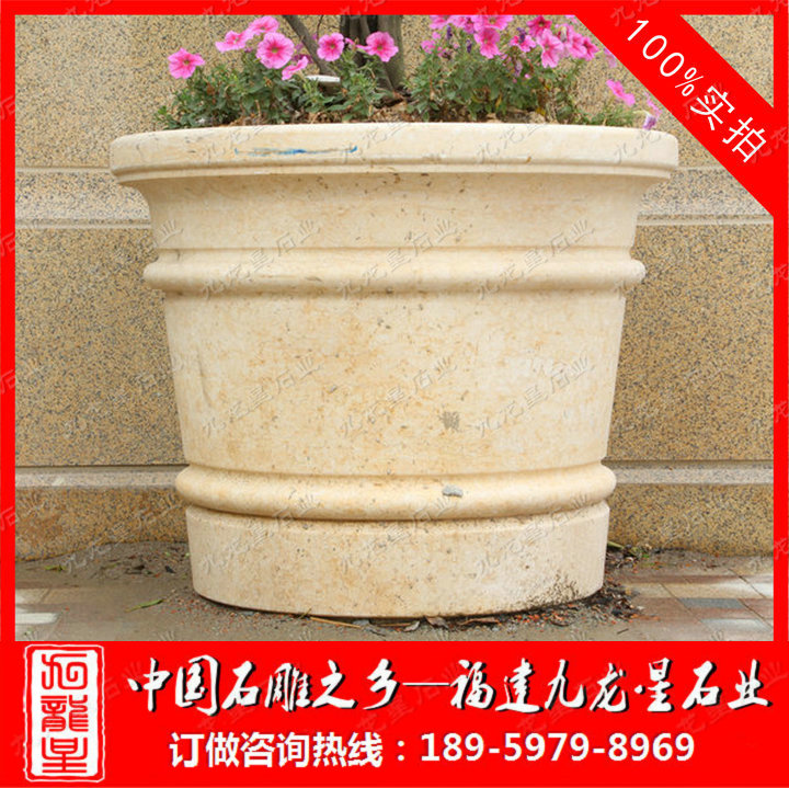 埃及米黃花缽3