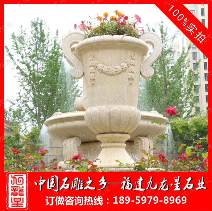 埃及米黃花缽6
