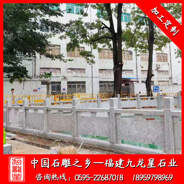 廣東省深圳市龍崗區南灣街道南嶺東路--祠堂石欄