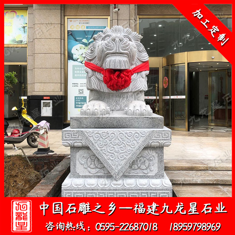 廣東惠州龍門農商銀行--石雕港幣獅