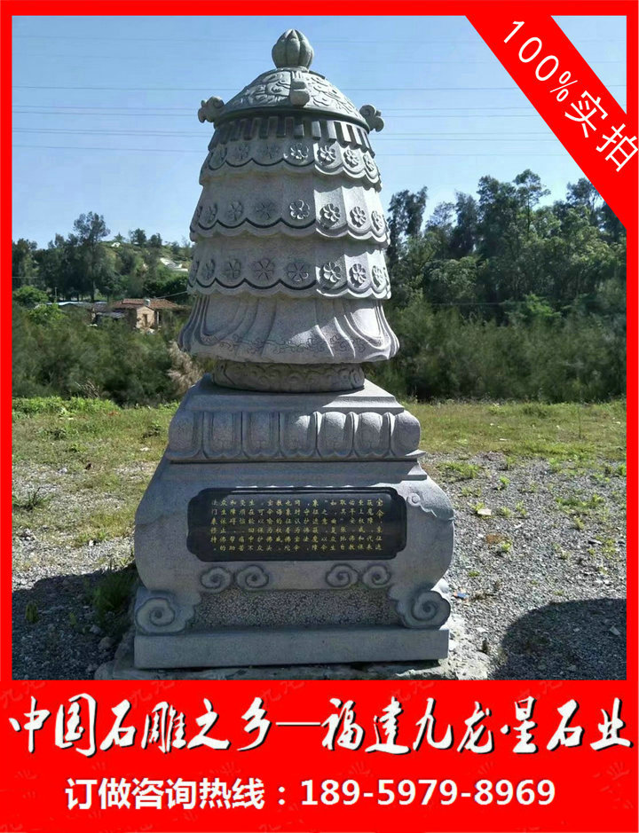 ??????-03