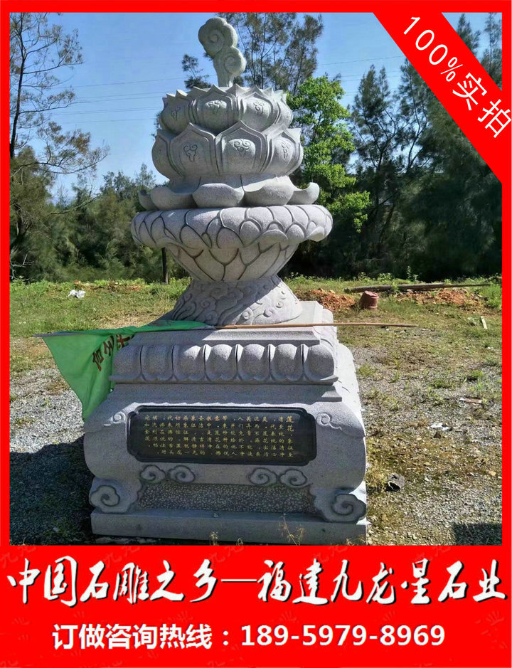 ??????-07