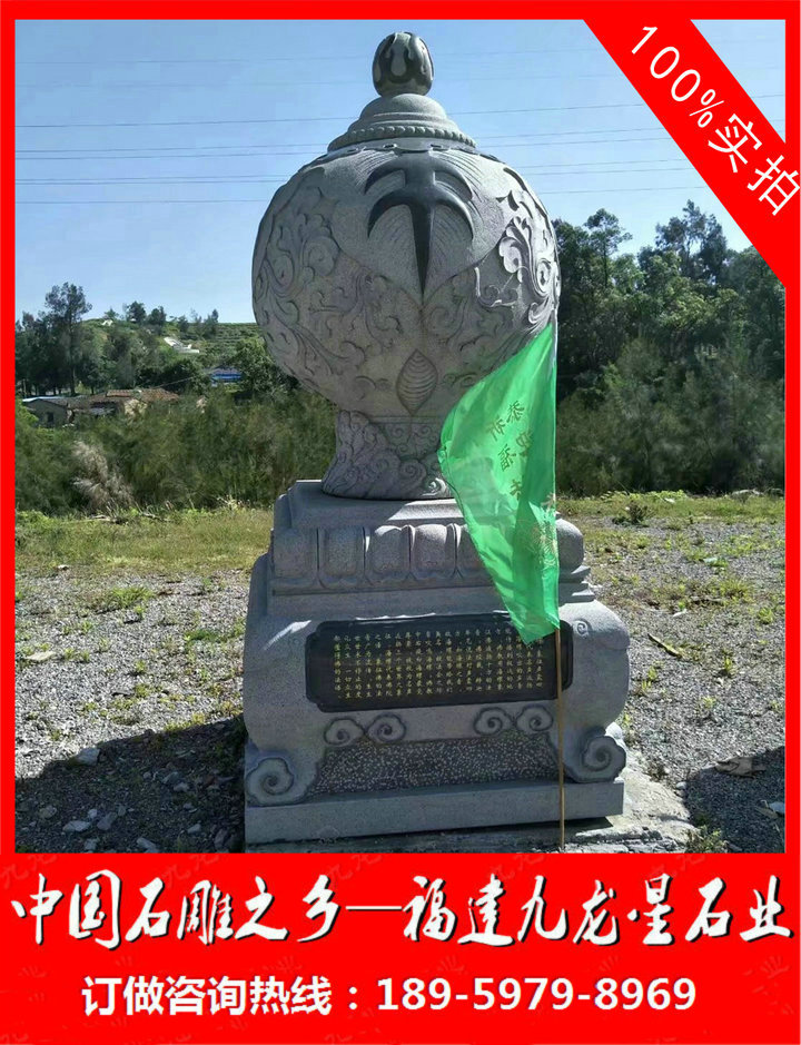??????-08
