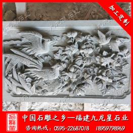 石雕浮雕現貨 二十四孝浮雕 寺廟外墻浮雕