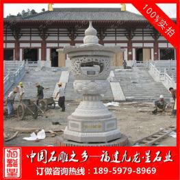 石雕功德燈