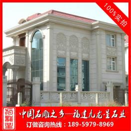別墅外墻浮雕