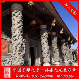廠家供應石雕龍鳳柱 寺院龍鳳柱