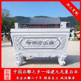 惠安石雕香爐 寺廟香爐圖片 圓形石雕香爐 