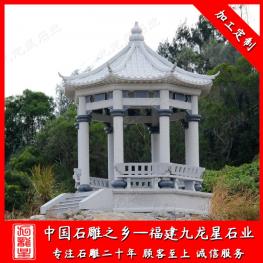 石亭子廠家 精美石雕亭子報價價格