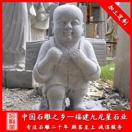 石雕小和尚廠家價格 寺院石雕小沙彌 禪意小和尚圖片