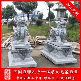一對石雕貔貅擺件 擺放石雕貔貅的寓意 門口貔貅神獸