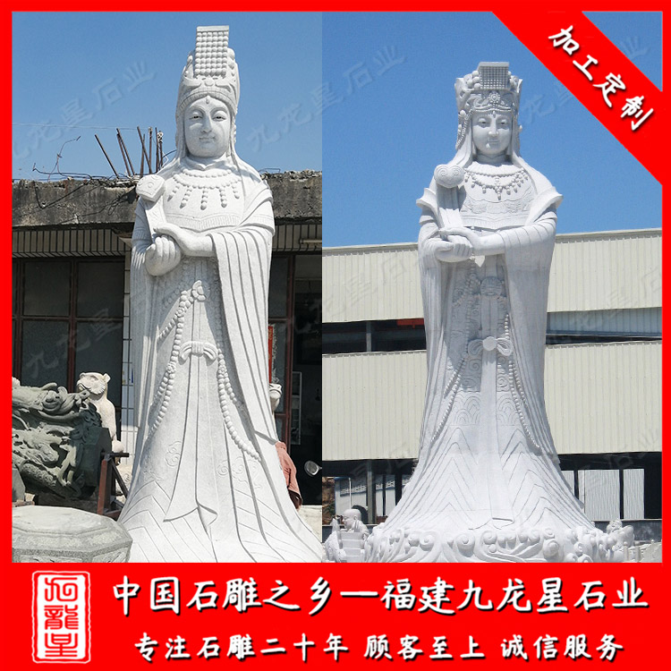 m媽祖 (10)