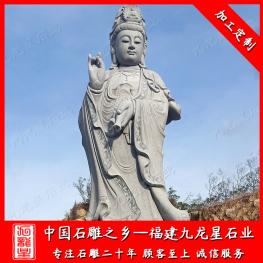 觀音佛像石雕價格 石雕觀音佛像雕刻廠家 寺廟戶外觀音石像