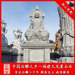 石雕佛像雕刻廠家 石雕地藏王菩薩價格 地藏王佛像雕刻