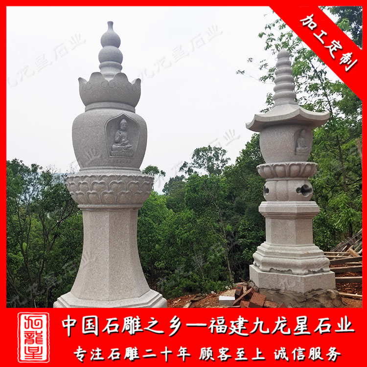 石塔A (6)