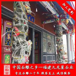 寺廟石雕龍柱廠家 寺院盤龍柱價格 花崗巖石雕龍柱圖片