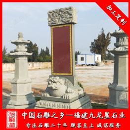 青石龜馱碑2.5米高 龜馱碑石雕廠家供應廣東龍頭龜碑