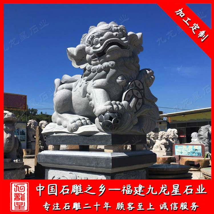 獻錢獅 (8)