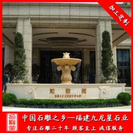 大理石噴泉廠家 廣場石雕噴泉疊水缽 石材噴泉設計圖