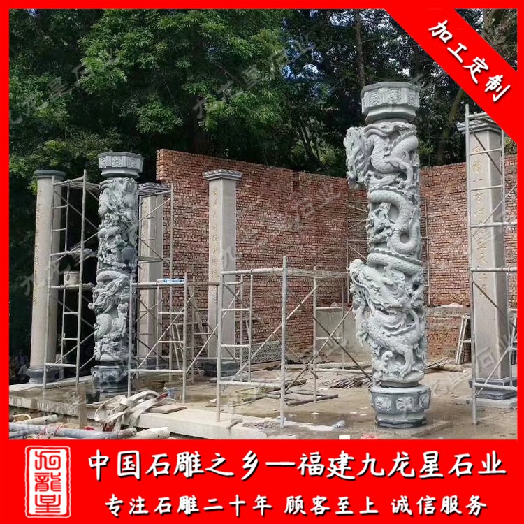 龍柱--安裝 (3)