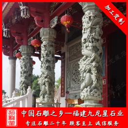 青石龍柱廠家 浮雕龍柱雕刻 石雕盤龍柱圖片