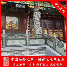 石欄桿護欄設計廠家 批發寺廟古建筑石欄桿