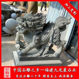 石雕麒麟擺件 門口青石麒麟廠家 批發石頭麒麟