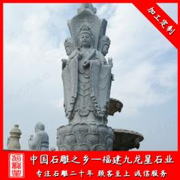 寺廟觀音石雕像6米 家用宗祠石雕觀音佛像尺寸