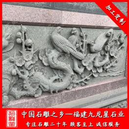 石雕壁畫設計圖案 石材浮雕壁畫廠家