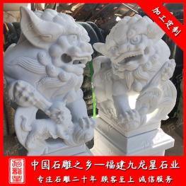 石雕獅子廠家批發 供應芝麻白北京獅 青石獻錢獅