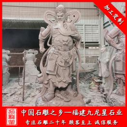 石雕關公廠家雕刻 景區石雕關公擺件 關帝廟關公石像