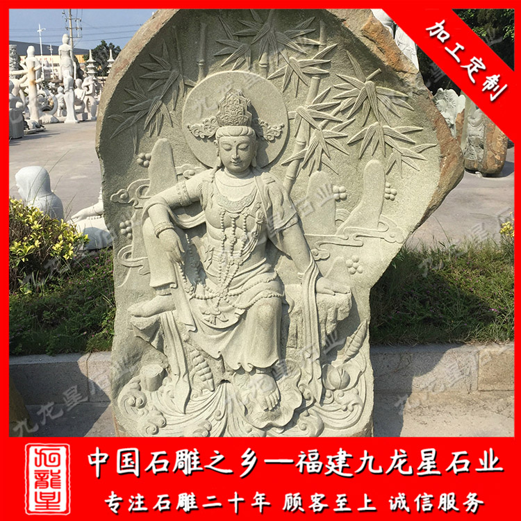 觀音--沉雕 (3)