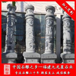 文化石柱子廠家雕刻 批發石雕文化柱子 款式多工期快