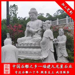 批發石雕釋迦牟尼佛像 如來佛石像 6米大理石釋迦摩尼