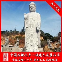 石雕釋迦牟尼佛圖片 寺廟站像釋迦牟尼雕刻效果圖